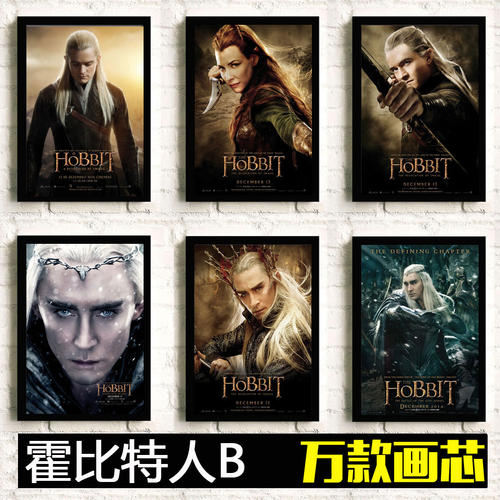 代办中国护照模板