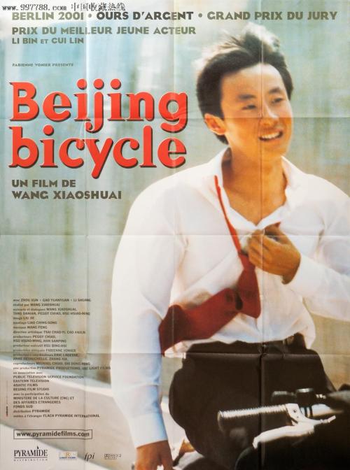 定制敦瑟维尼亚大学文凭毕业证